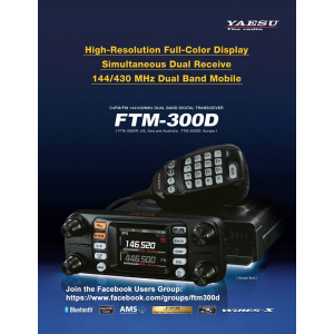 FTM-300DE / DESCONTINUADO